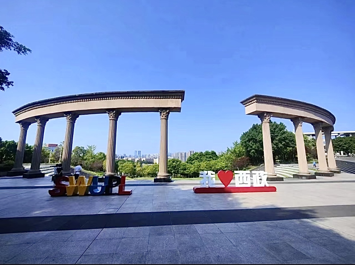 法商培训中心
